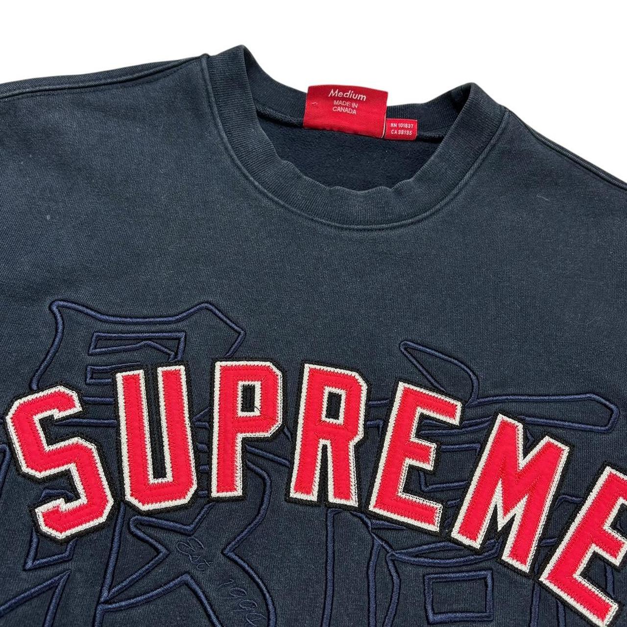 Supreme kanji logo pullover sweatshirt (M)