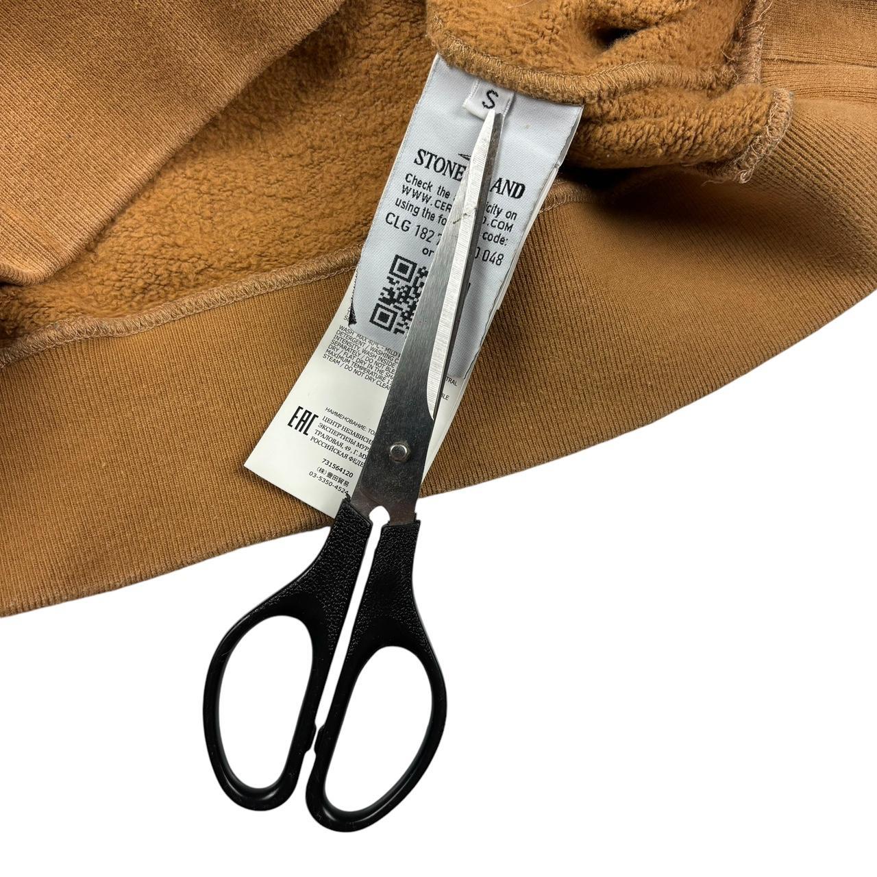 Stone island thick pullover hoodie (S)