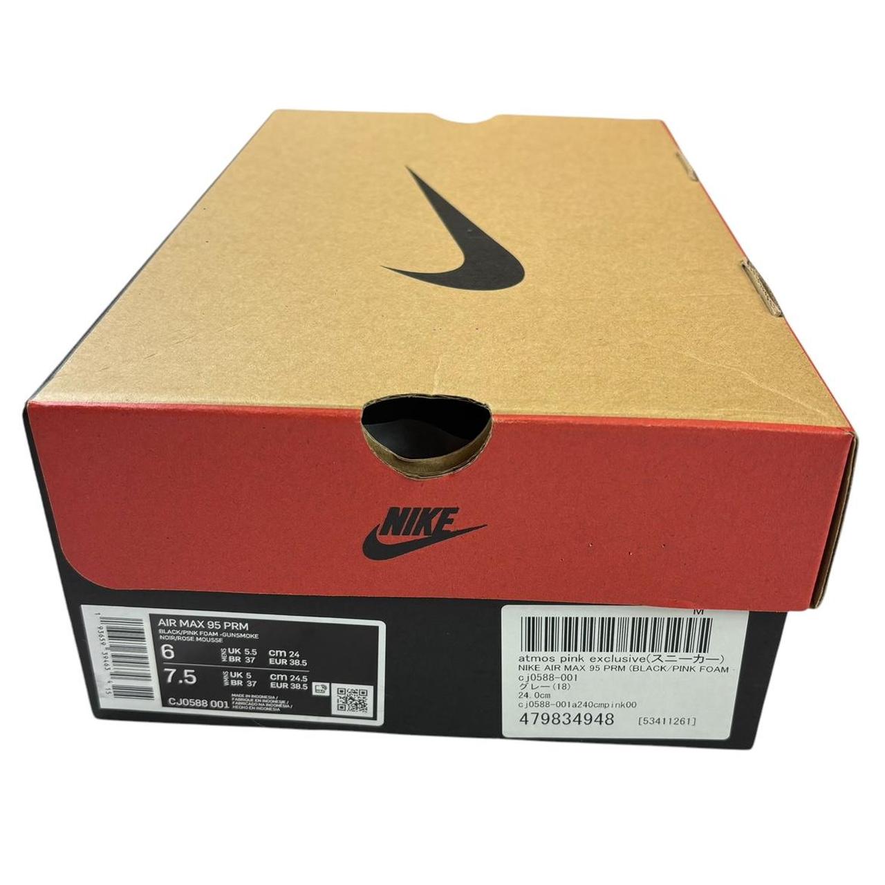 Nike air max 95 OG ‘Pink foam’ (UK5.5)