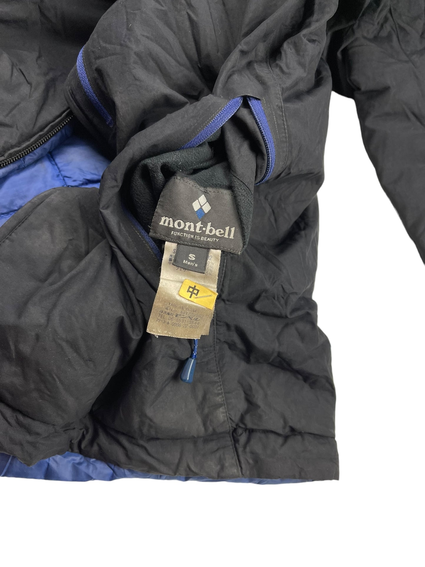 Montbell reversible down puffer jacket