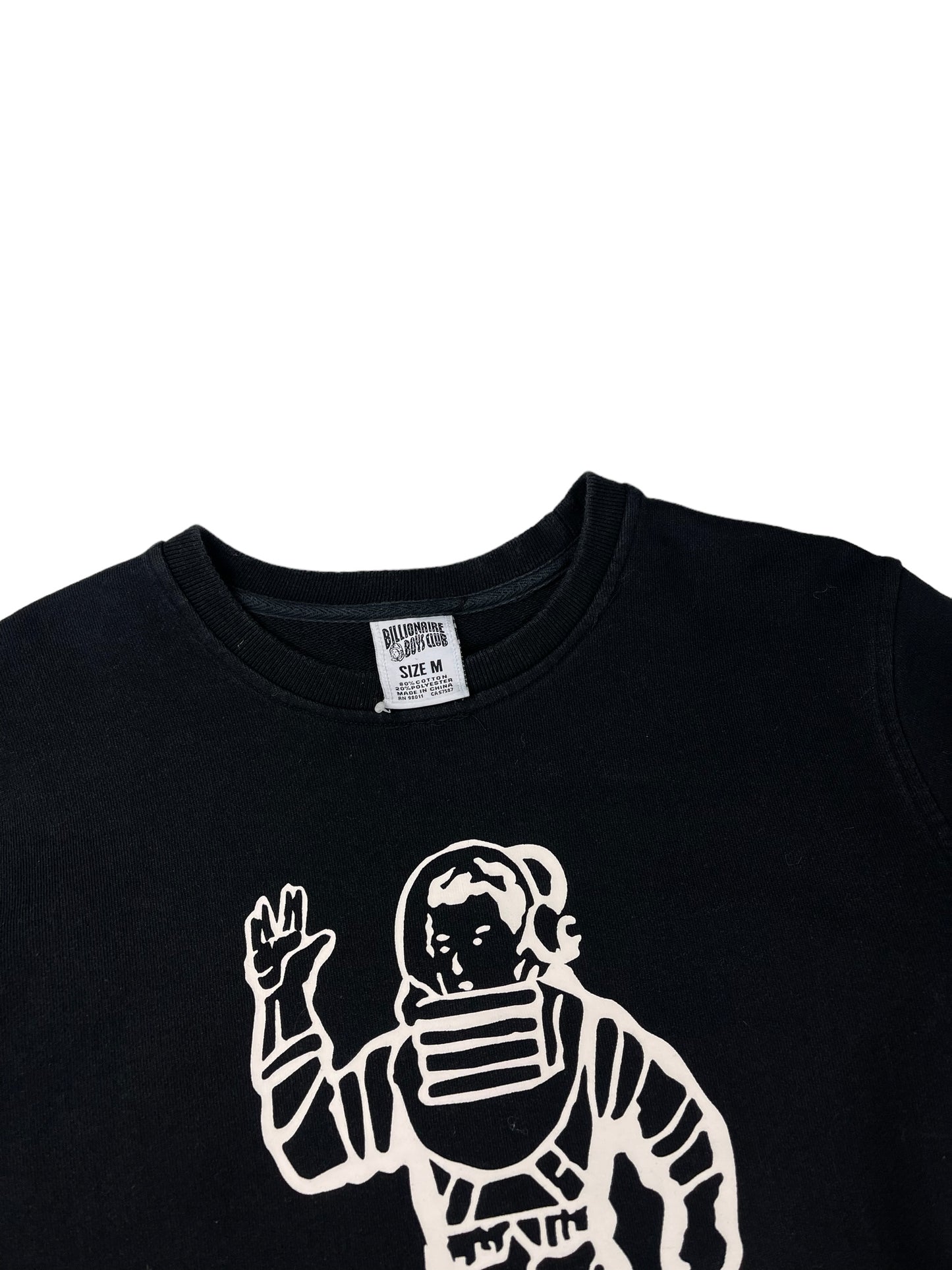 Billionaire boys club pullover sweatshirt