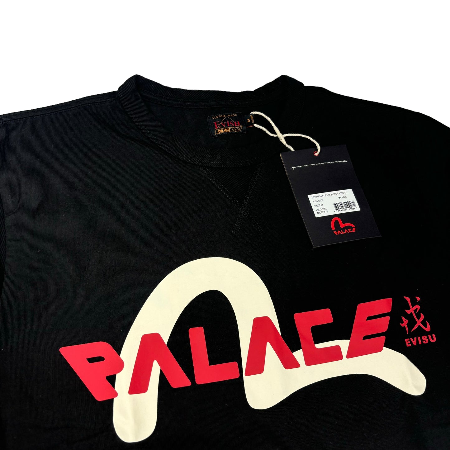 Palace x Evisu logo T shirt