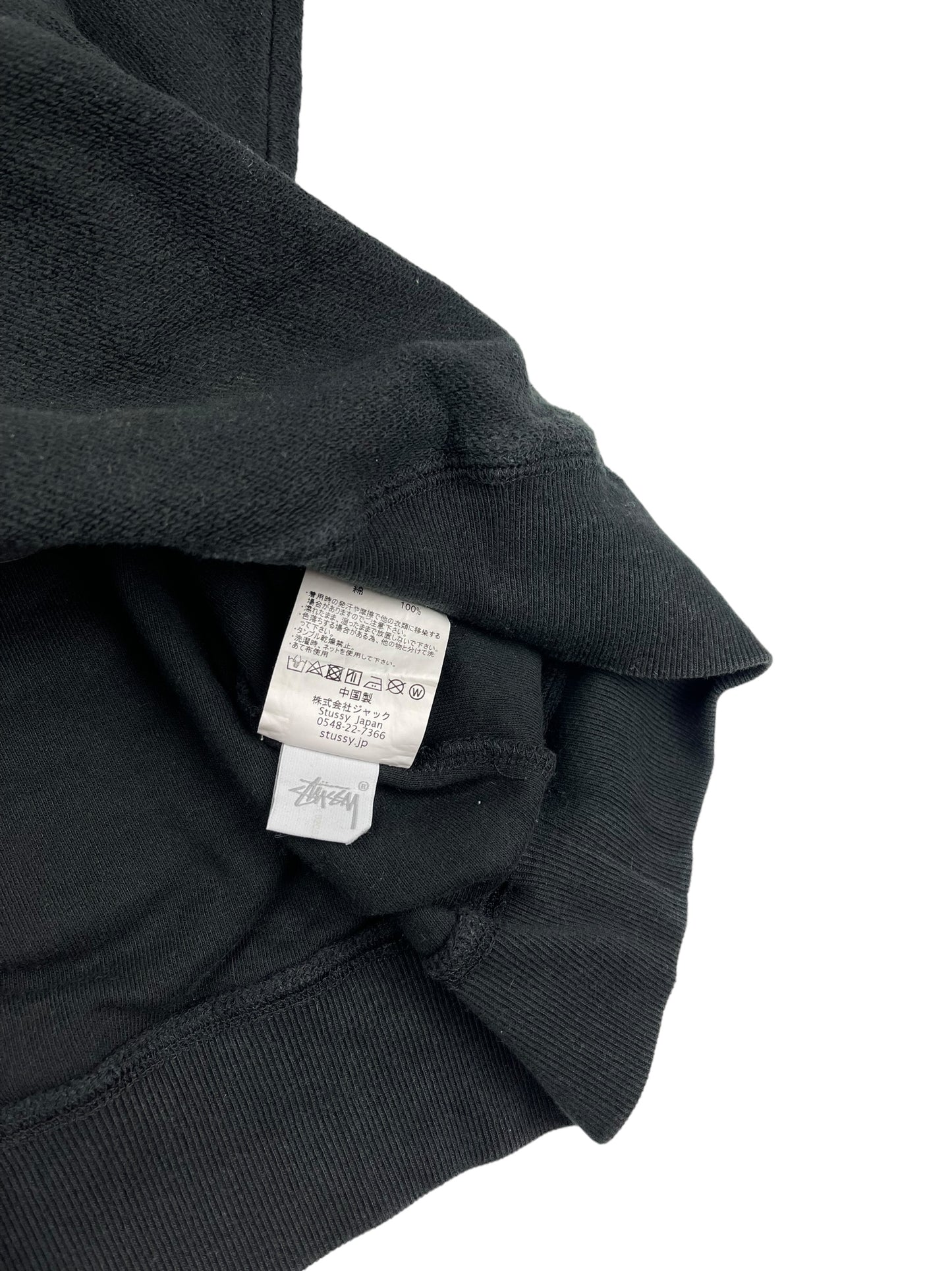 Stussy black spellout pullover hoodie