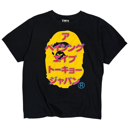 Bape black T shirt (M)