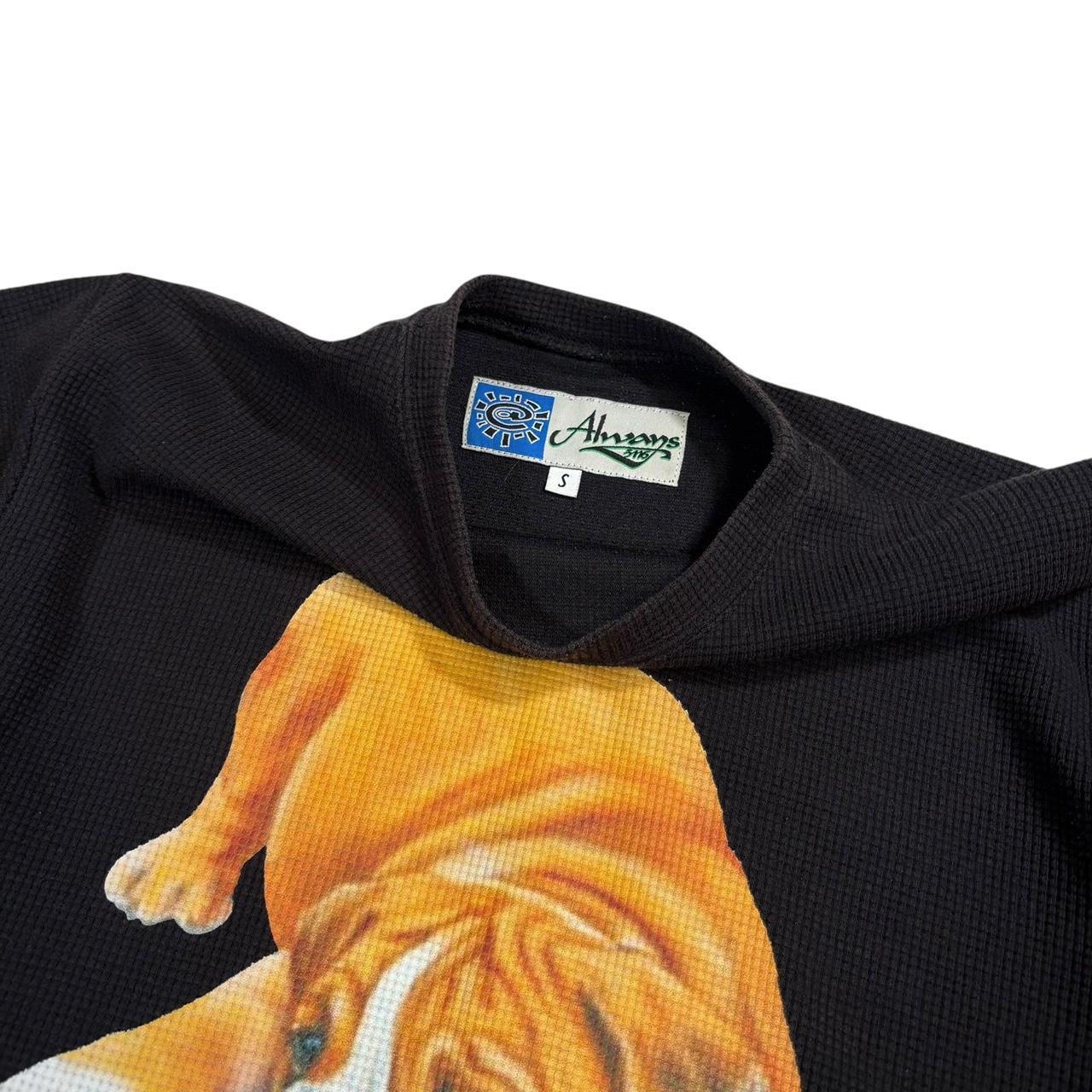 Always do what you should do bulldog waffle T shirt (S)