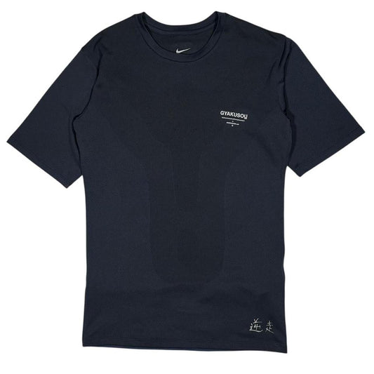 Nike x Undercover Gyakusou navy dri fit running T shirt (XS)