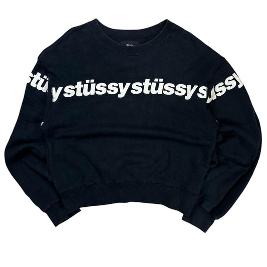 Stussy repeat spellout pullover sweatshirt (S)