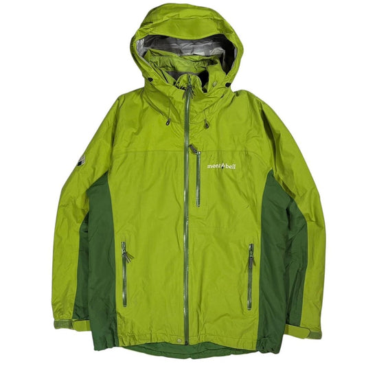 Montbell two tone windbreaker jacket (M)