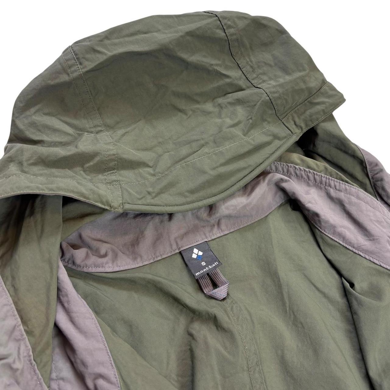 Montbell khaki windbreaker jacket (S)