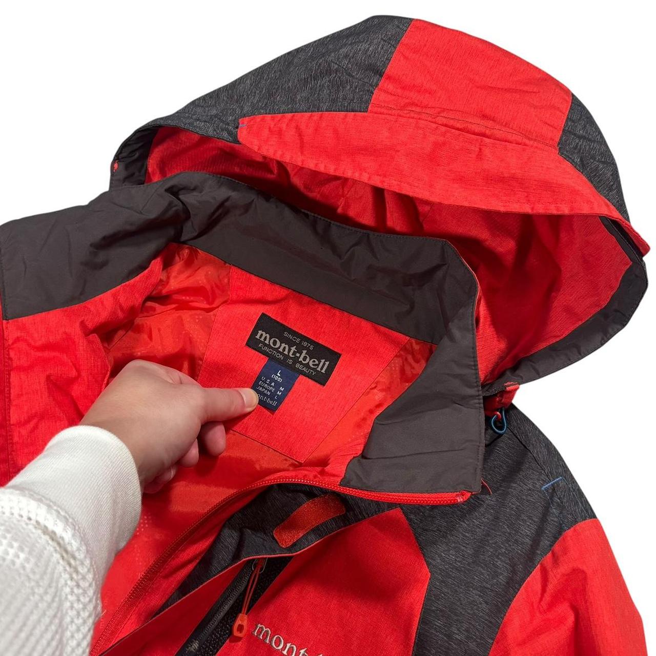 Montbell two tone windbreaker jacket (L)