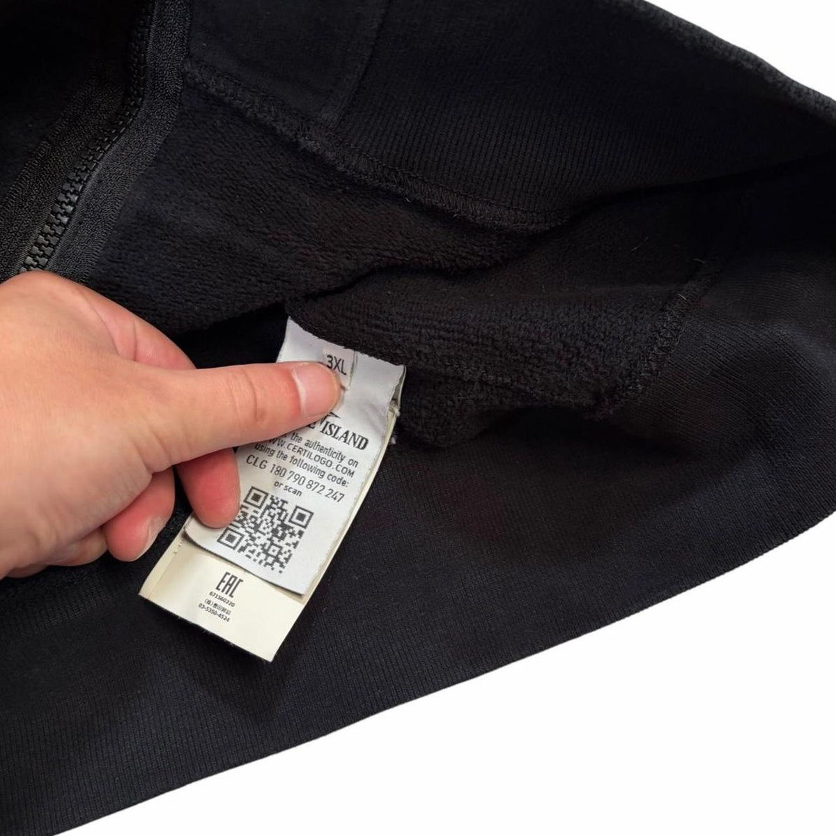 Stone island black zip up hoodie (XXXL)