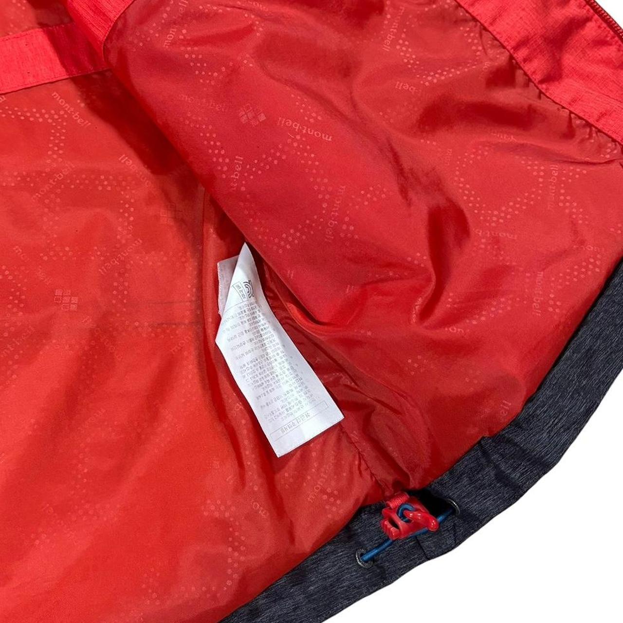 Montbell two tone windbreaker jacket (L)