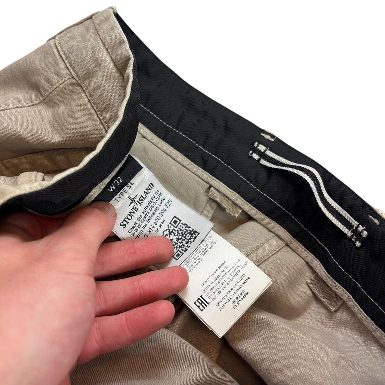 Stone island cargo trousers (W32)